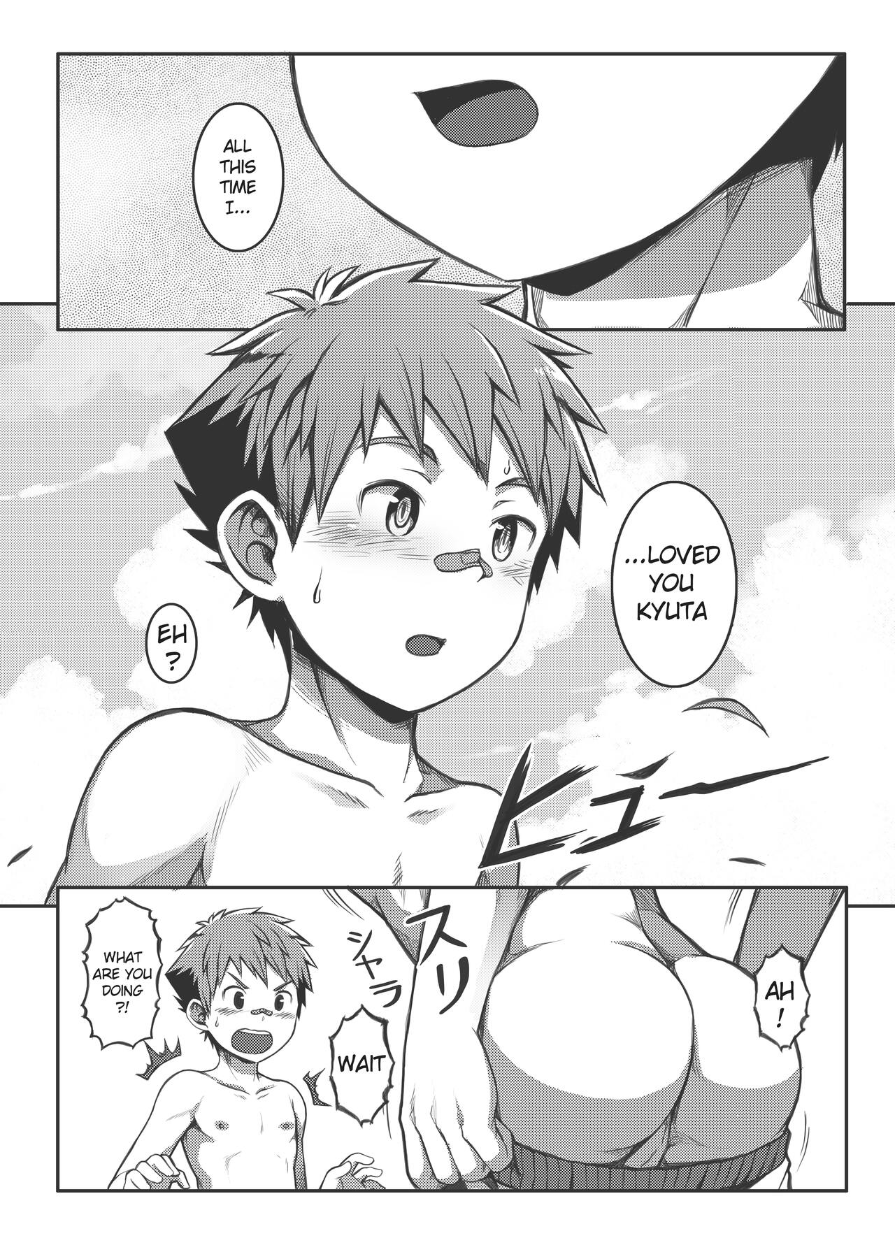 [Beater (daikung)] Ace・Star Match Point [English] [Uncensored] [Digital]_21.jpg